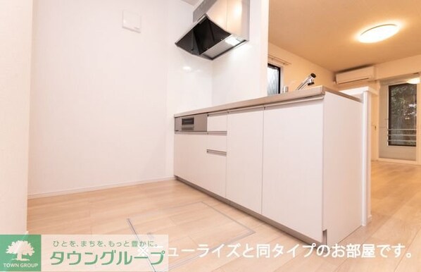 ブロッサムの物件内観写真